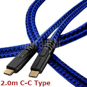 Zonotone �]�m�g�[�� Grandio USB-2.0 (C-C) 2.0m C-C type �n�C�O���[�hUSB�P�[�u��