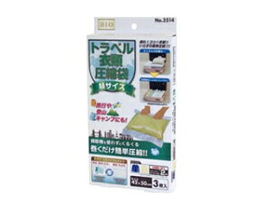 Orient �I���G���g �g���x���ߗވ��k��M�T�C�Y3�����@OR-3514