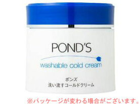 Unilever ユニリーバ ポンズ　ウォッシャブルコールドクリーム　270g