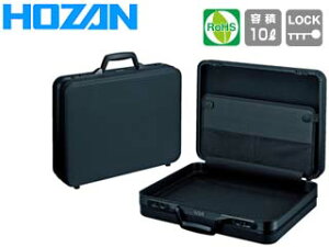 HOZAN z[U B-693 A^bVP[X