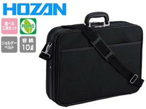 HOZAN z[U B-730 c[P[X