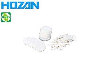 HOZAN z[U HS-825 y[p[tB^[ 10