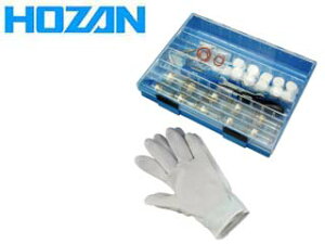 HOZAN z[U HS-830 eiXLbg