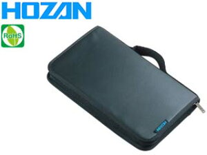 HOZAN z[U S-110 c[P[X