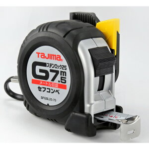 TJM DESIGN TJM�f�U�C�� Tajima �Z�t�R���xG�X�e�����b�N-25 7.5m ���[�g���ڐ� �u���X�^�[ SFGSL25-75BL