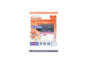 MITSUBISHI OHA~jE Wt[hJo[ h~Jo[ ̌^ ^ [^ p^ 1 75209