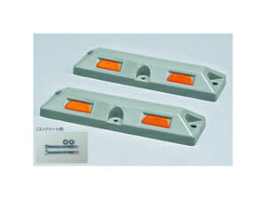 J.G.C. {Ώ\ Ԏ~(ԍ^Cv) O[ p[LOXgbv80C-GL 80×150×S560mm 121059 RN[gpAJ[{gt