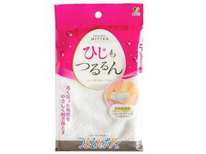 OKA IJ {fB [ s[O~g