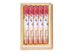 KUNMEIDO �O���� ��ˍ� �˔� 5�� #0045