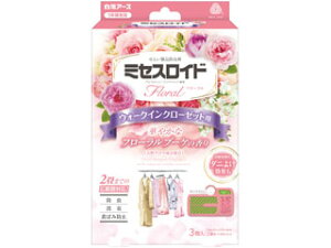 HAKUGEN A[X ~ZXCht[ EH[NCN[[bgp 3 1Nh t[u[P̍