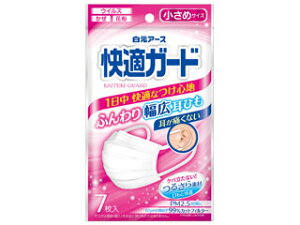 HAKUGEN �����A�[�X ���K�K�[�h�}�X�N �����߃T�C�Y 7����