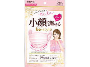 HAKUGEN A[X r[X^C v[c^Cv ӂTCY h[[sN 5