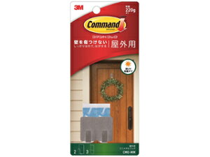 3M X[G R}htbNOp 2 CMO-MM