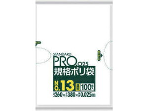 SANIPAK {TjpbN X^_[h|13(0.025mm) LY13