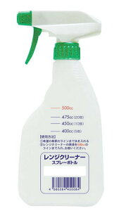 HASEGAWA �n�Z�K�� �N���[���E�V�F�t�@�����W�N���[�i�[ ��p�A�X�v���[