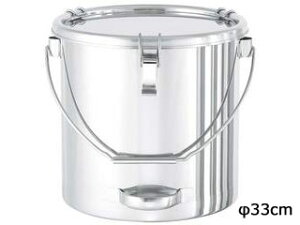 ���������H�� 18-8 �����p�C�v�������t���e��(�L���b�`�N���b�v��)�ݕt CTBD33cm