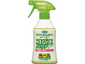 FUMAKILLA フマキラー 殺虫スプレーコバエバリア 200ml 429978