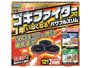 FUMAKILLA t}L[ SLt@C^[vptX12 446487