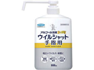 FUMAKILLA �t�}�L���[ �A���R�[�����Ńv���~�A���E�C���V���b�g��w�p800ml 447002