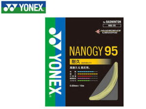 lbNX YONEX NBG95-557 oh~gXgO NANOGY 95/imW[ 95 itbVCG[j