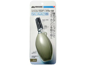 HAKUBA nNo KMC-87OV(I[u)@VRuA[uV 02