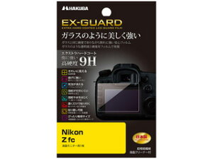 HAKUBA �n�N�o EXGF-NZFC�@Nikon Z fc ��p EX-GUARD �t���ی�t�B����