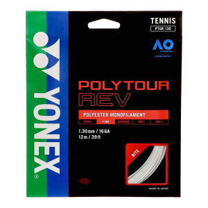 ���l�b�N�X YONEX �e�j�X �|���c�A�[���u 130 PTGR130 011(W)