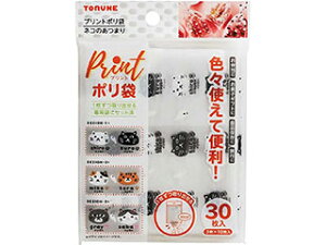 TORUNE gl vg | lR̂܂