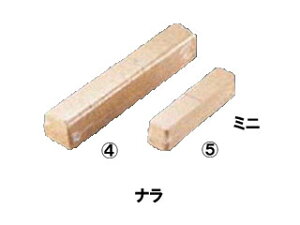 Shinsei iY p X[NpEbh ~j y1{180mmz (i) DSM170-2