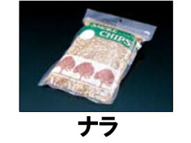 Shinsei 進誠産業 DSM0700-2 燻製用 スモーク用チップ 【1袋 500g】 (ナラ)