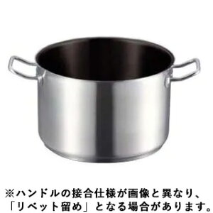 EBM ] EBM@18-8@vVFtIH@@24cm@WmXeBbNH