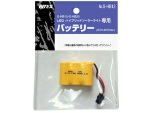musashi TV CebNX jbJhdr3.6v 400mAh S-HB12