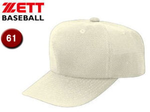 �[�b�g ZETT BH563-3100 �L���b�v �Z���p�^�����pW���b�V���L���b�v �y61�z �i�A�C�{���[�j