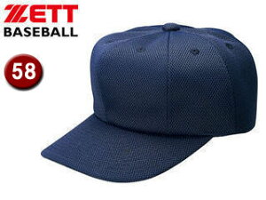 �[�b�g ZETT BH583-2900 �L���b�v �����p�^�����pW���b�V���L���b�v �y58�z �i�l�C�r�[�j
