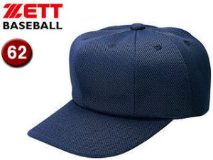 �[�b�g ZETT BH583-2900 �L���b�v �����p�^�����pW���b�V���L���b�v �y62�z �i�l�C�r�[�j