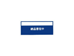PAPYRUS psXJpj[ fo[pbN[iݒ(`F[XgA`[p) (100) PA-018T