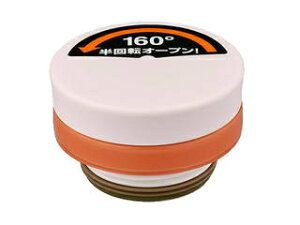 THERMOS T[X P[^C}O@񃆃jbg