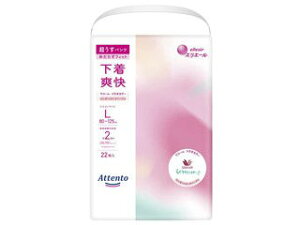 DAIO 剤 Aeg pc u GKgsNׁ[W L 22