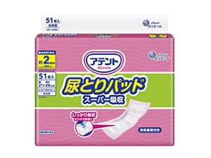 DAIO 剤 Aeg AƂpbh X[p[z p 51