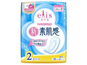 DAIO 剤 GX VEf(`ӂ̓p)HȂ 20.5cm 26×2P