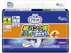 DAIO 剤 Aeg pcp炳pbh ʋCvX 4z 15.5×52cm