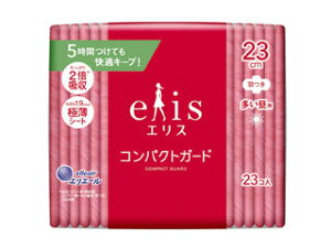 DAIO 剤 GX RpNgK[h p H 23cm 23