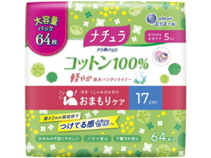 DAIO �剤���� �i�`���� ���甧����� �R�b�g��100% �y�₩�z���p���e�B���C�i�[ 17cm 5cc ��e�� 64��