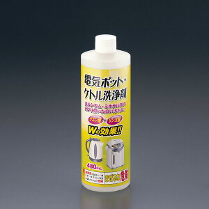 TOYAKU g dC|bgEPg