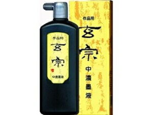 n^ Znt@500ML 11809