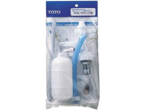 TOTO g[g[ THYS2A `[^Np{[^bv (􂢕t^Np)