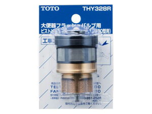 TOTO g[g[ THY328R sXgou(TV750^ETV850^pAEĐp)