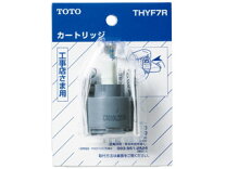 楽天市場】toto カートリッジ （thy552rr）の通販