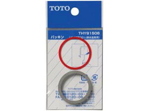 TOTO g[g[ THY91506 rٗppbL (32mmp)