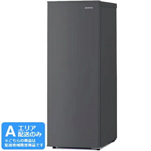 IRIS OHYAMA ACXI[} yAGAzzIUSN-8B-HA(`R[O[)@ⓀɁy80LEEJz yzԎwsz